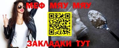 2c-b Гусев
