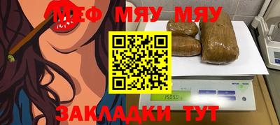 круглые Гусиноозёрск