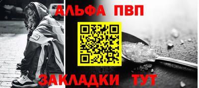 круглые Гусиноозёрск