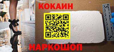 jwh Гусь-Хрустальный