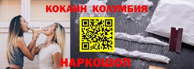 jwh Гусь-Хрустальный