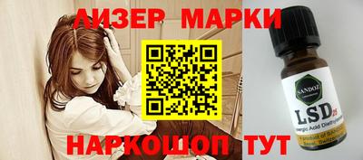 круглые Гусиноозёрск