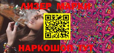 круглые Гусиноозёрск
