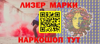 круглые Гусиноозёрск