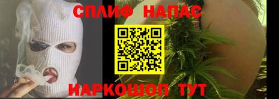круглые Гусиноозёрск