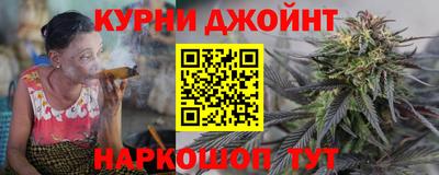 круглые Гусиноозёрск