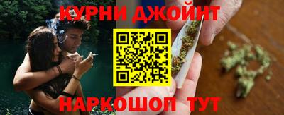 круглые Гусиноозёрск