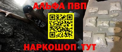 2c-b Гусев