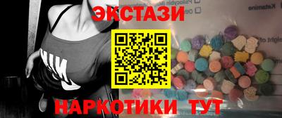 jwh Гусь-Хрустальный