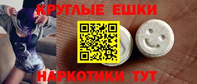 jwh Гусь-Хрустальный
