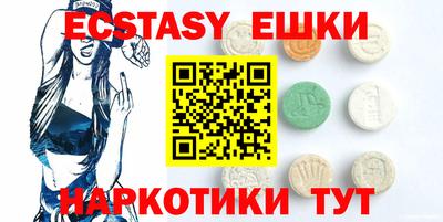 круглые Гусиноозёрск