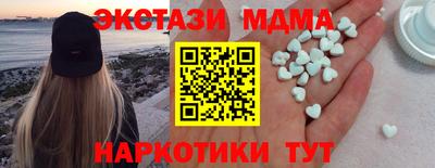круглые Гусиноозёрск