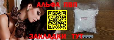 jwh Гусь-Хрустальный