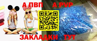 jwh Гусь-Хрустальный