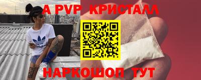 jwh Гусь-Хрустальный