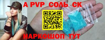 2c-b Гусев