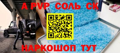 круглые Гусиноозёрск