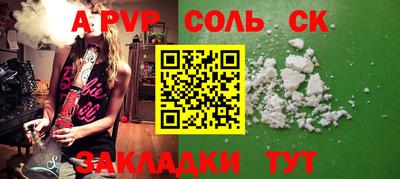 2c-b Гусев