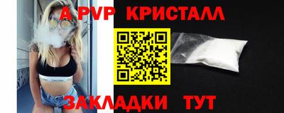 круглые Гусиноозёрск