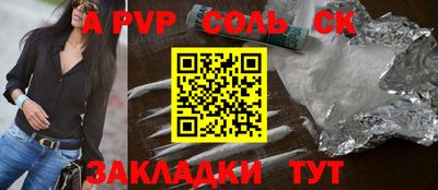 2c-b Гусев
