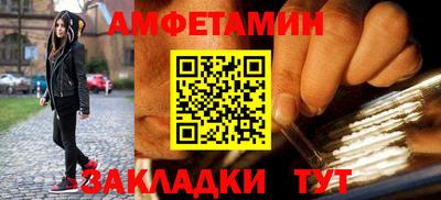 jwh Гусь-Хрустальный