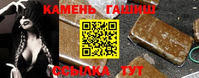 круглые Гусиноозёрск