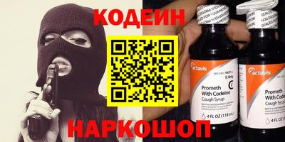круглые Гусиноозёрск