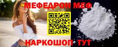 jwh Гусь-Хрустальный