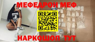 круглые Гусиноозёрск