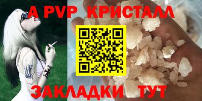2c-b Гусев