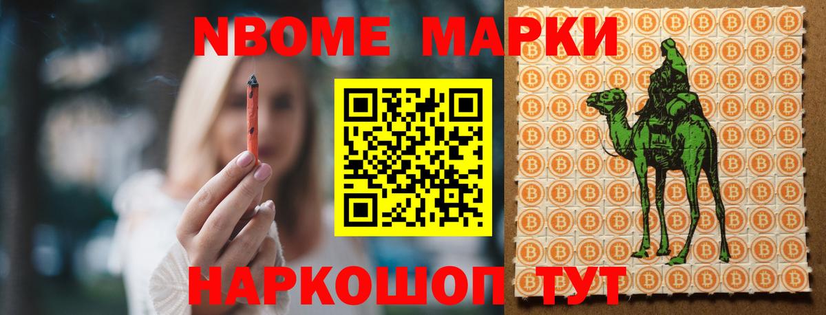 Лсд 25 экстази кислота Котовск